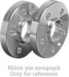 Lampa Α32 Αποστάτες Τροχών Αυτοκινήτου 16mm (4x100) για Mini Cooper 2τμχ Lampa Α32 Αποστάτες Τροχών Αυτοκινήτου 16mm (4x100) για Mini Cooper 2τμχ