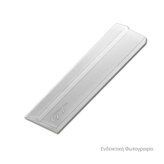 S-dizayn Opel Vectra B 4 / 5D 2002 Μαρσπιέ Εσωτερικό Χρώμιο 4τμχ