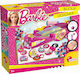 Real Fun Toys Bijuterii Barbie Bijoux Designer