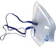 Ca-Mi Masca Nebulizator Eolo Mască de oxigen Ε-6009