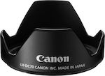 Canon LH-DC70 Капачка за обектив 5973B001