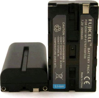 Fujicell Camcorder Battery Replacement