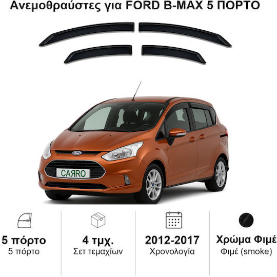 Heko Σετ Ανεμοθραύστες Αυτοκινήτου Μπροστινοί και Πίσω Σκούρο Φιμέ για Ford B-Max 4τμχ