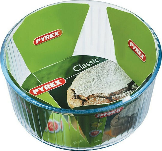 Pyrex Glass Souffle Pyrex Glass Souffle