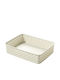 Curver Storage Basket Plastic White 26x20x6cm 1pcs