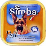 Simba Canned Wet Dog Food with Chicken 1 x 150gr