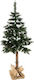 Christmas Tree Snowy 180pcs with 100 Branches