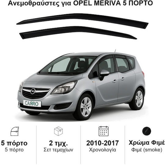 Heko Set of Windbreakers Front Car Dark Fime for Opel Meriva 2pcs