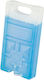 Campingaz Ice Pack