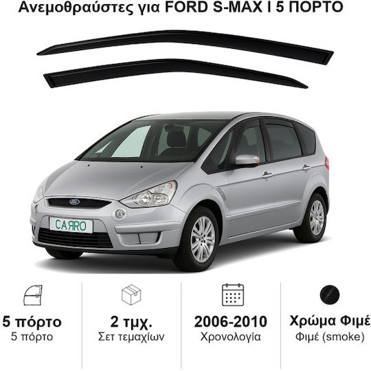 Heko Σετ Ανεμοθραύστες Αυτοκινήτου Μπροστινοί Σκούρο Φιμέ για Ford S-Max 2τμχ