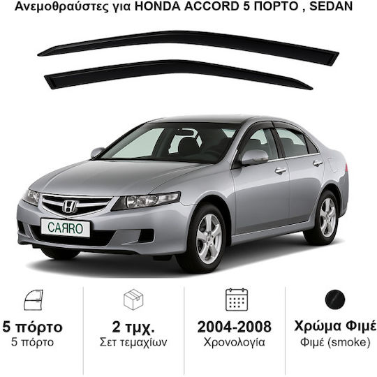 Heko Σετ Ανεμοθραύστες Αυτοκινήτου Μπροστινοί Σκούρο Φιμέ για Honda Accord 2τμχ