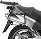 Givi Βάσεις Πλαϊνών Βαλιτσών για Honda Varadero 2003-2006