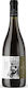 Hetero Wines Βιολογικό Κρασί Anarch Ασύρτικο Λευκό Ξηρό 750ml