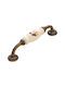 Roline 522 Antique Handle Furniture made of Porcelain & Zamak Brown 150mm (Center Distance 128mm) 522 1pcs