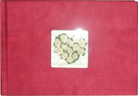 Next Βιβλίο Ευχών Γάμου Ροζ με 36 Φύλλα 24x16,5cm