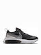 Air Zoom Arcadia se psv Детски Спортни Обувки Running с Велкро Черни