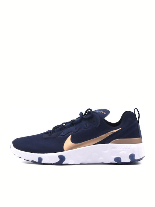nike element 55 skroutz