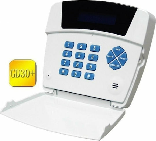 Τηλεφωνητής Συστημάτων Συναγερμού GSM PSTN
