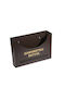 Viometal LTD 404 Forms Box Metallic in Brown Color 40x10.5x27cm