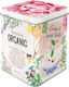 Nostalgic Art Herbal Blossom Home Κουτί για Τσάι με Καπάκι Μεταλλικό Ροζ 7.5x9.5x7.5cm