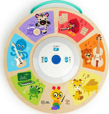 Hape Tobe de Lemn Symphony Sounds pentru 3+ Ani