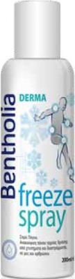 Bentholia Derma Freeze Spray Σπρέι Κρυοθεραπείας 200ml