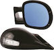 Autoline Electric Car Set Side Mirror Μ3 with Signal M3