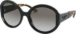 prada sunglasses skroutz