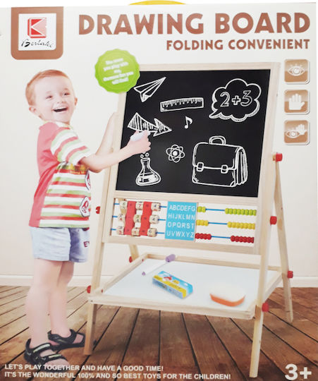Zita Toys Μαυροπίνακας Διπλής Όψης Επιδαπέδιος 36x31.5x56εκ.