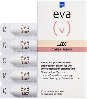 InterMed Eva Constipation Lax Супозитории за Запек Подходящо за Деца 10 Бройки