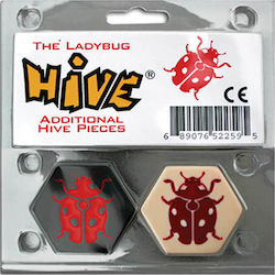 Gen42 Ladybug Hive Token Gen42 Extension