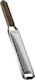 Microplane Master Citrus Fruits Grater Made of Stainless Steel Brown 3.9x1.5cm