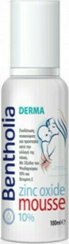 Bentholia Derma Zinc Oxide 10% Крем 100мл