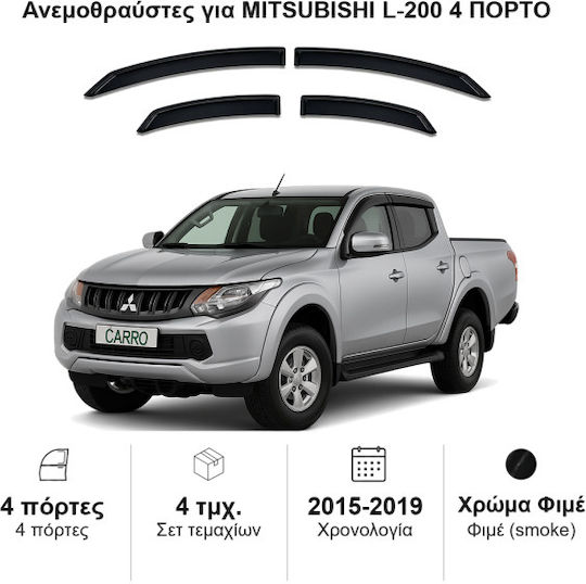 Heko Set of Windbreakers Front and Rear Car Dark Fime for Fiat Fullback Mitsubishi L200 4pcs