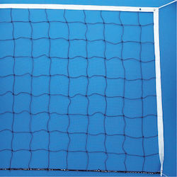 AMILA Volley Net 1.5mm