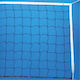Amila Volleyballnetz 1,5 mm