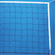 Amila Volley Net 1.5mm