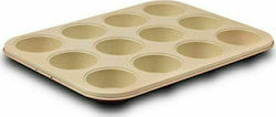 Nava Ceramic Aluminum Cupcakes & Muffins 15 Cups Baking Pan Terrestrial 35x26.5x3cm