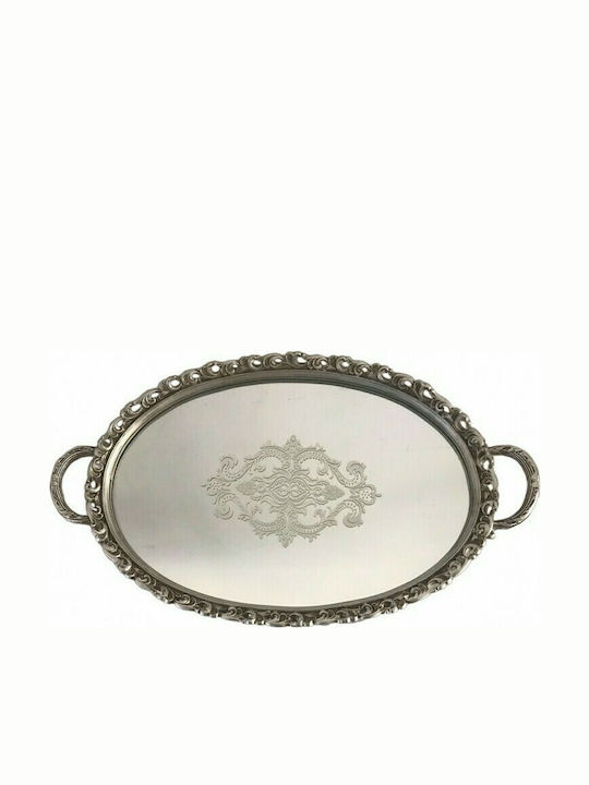 Karvounis Oval tray with mirror Polyresin Silver 49cm BLY17813-T BLY17813-T