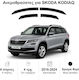 Heko Set of Windbreakers Front and Rear Car Dark Fime for Skoda Kodiaq 5D 2016 4pcs