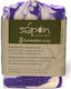 Sapon Handmade Lavender Soap Μπάρα Σαπουνιού Καθαρισμού Προσώπου 100gr