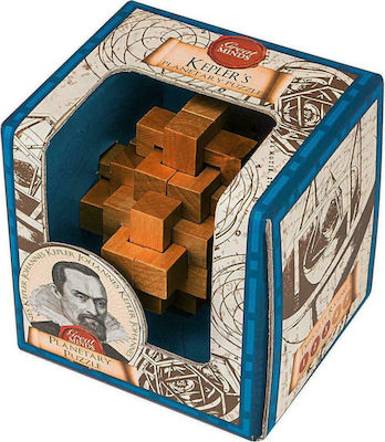 Professor Puzzle Kepler's Planetary Wooden Puzzle for 6+ Years GM13