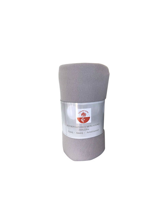 Chios Hellas 35076 Κουβέρτα Fleece Μονή 150x200εκ. Γκρι