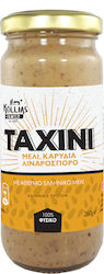 Kochyli Bio-Tahini Tahini mit Honig Walnüsse & Leinsamen mit Honig Walnüsse & Leinsamen 260gr
