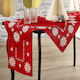 Whitegg FQCM190678-3 Christmas Tablecloth Runner Fabric Red L180xW40cm 1pcs