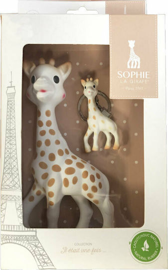 Sophie La Girafe Geschenkset für Babys 2Stück