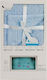 Interbaby Baby Gift Set Cloud for Boy 2pcs