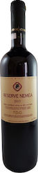 A.O.S Nemeas Rot Trocken Nemea 750ml A.O.S Nemeas Rot Trocken Nemea 750ml