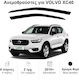 Heko Комплект Ветробрани Dark Fime за Volvo XC40 2бр