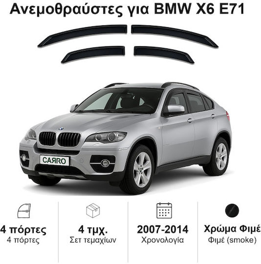 Heko Set of Windbreakers Front and Rear Car Dark Fime for BMW X6 4pcs